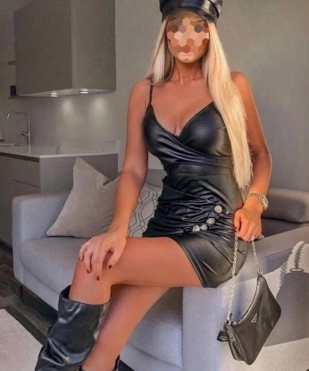 Арина
