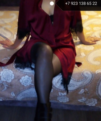 Алина